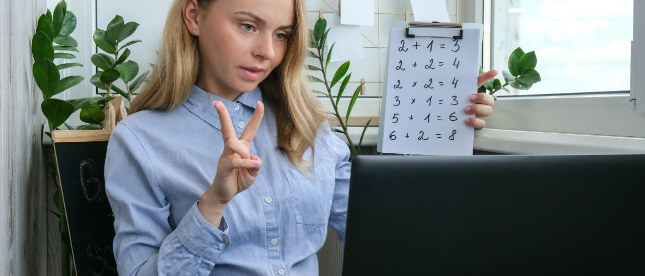 e-learning_teacher