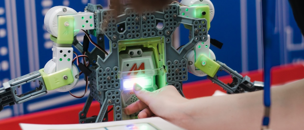 Empieza a usar la inteligencia artificial en la educaci&oacute;n