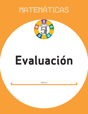 15da6c564768f88d2739e317238b069e91a05e1f_bs01122301_rubrica.png