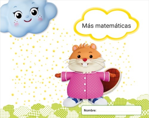 0f25835eba073f2b8364d441cfc6ae9ab25e87f7_05_4a_mates.jpg