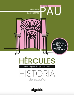 44e4de16d9c1a5a89de0985d31d7e503f646823b_ficticio_cub_hercules_and.jpg