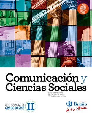 eee98997c1323a433410ec9aea0631f08fda280e_CyCCSS_II_cub.jpg