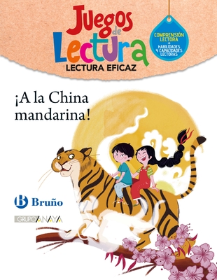 cbff4d1653cfc5ce6c59ea9ec07e4de445fbe7b3_juegoslectura_bs011317.jpg